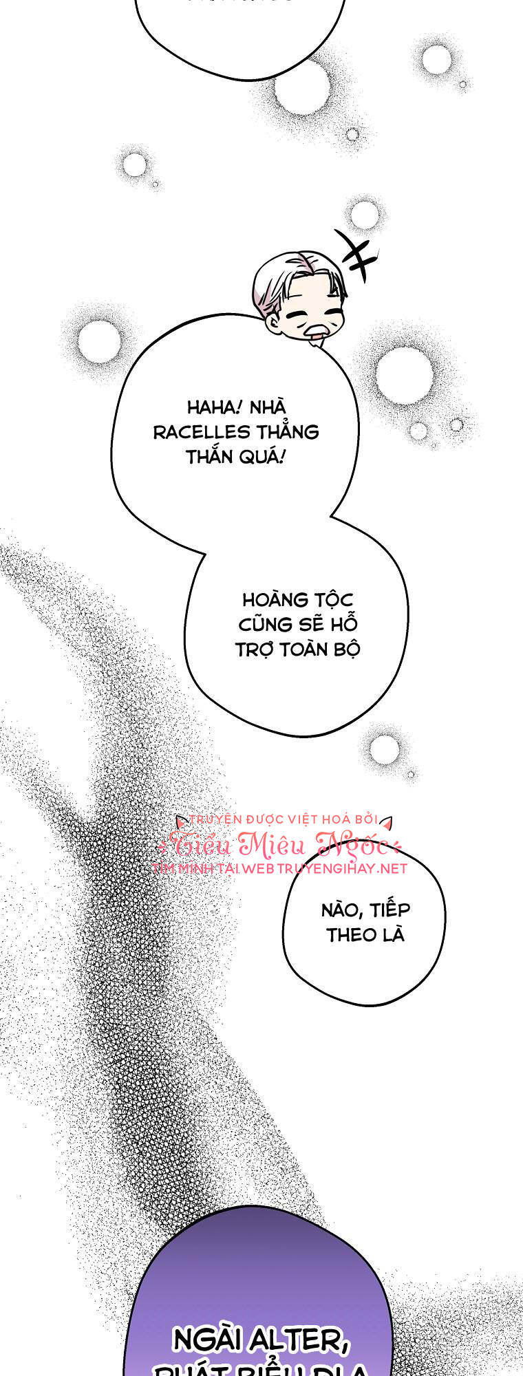 Tồn Tại Như Nàng Công Chúa Dã Chủng Chapter 30 - Trang 56