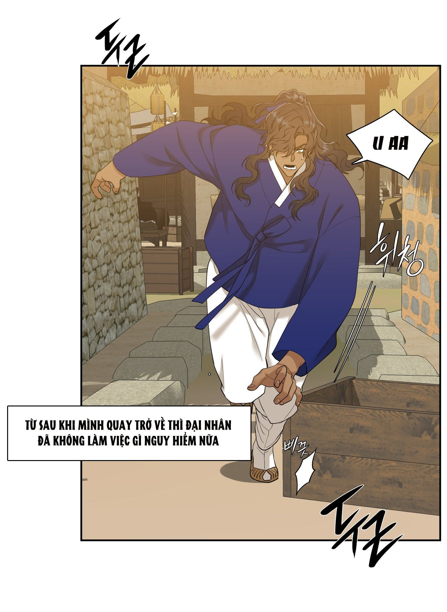 mắt phủ toàn sương chapter 68 56