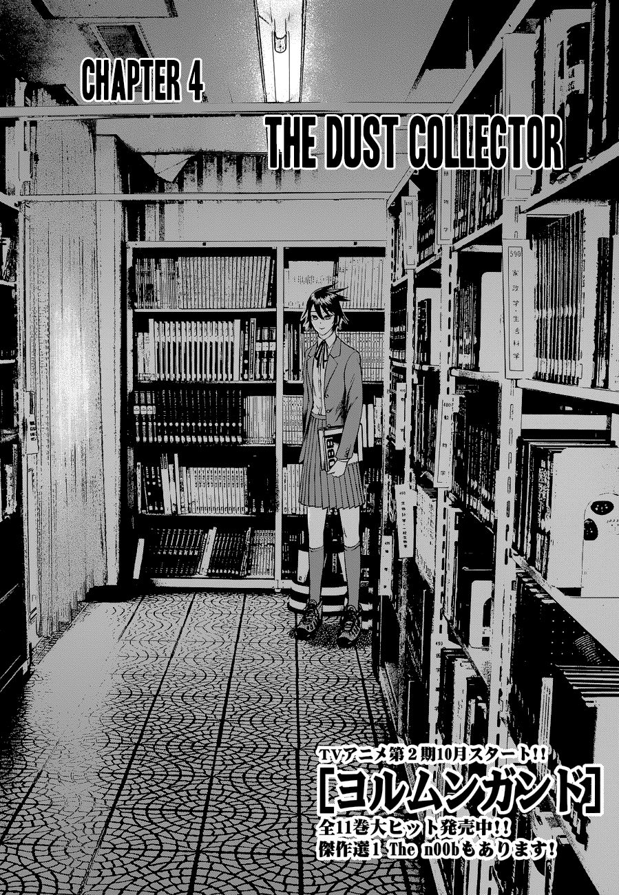 desutoro 246 chapter 4 3