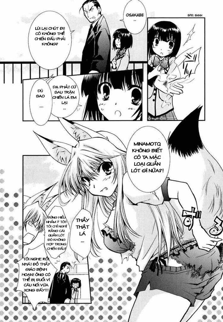 kanokon chapter 11 4