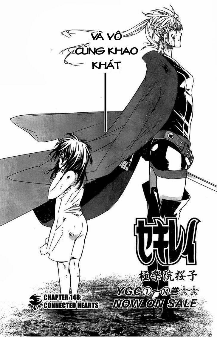 sekirei chapter 148 2