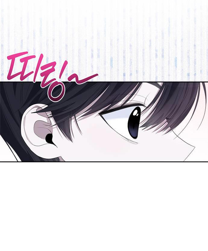 Tuyển Tập Truyện Ngắn Dằm Khăm Của Bạn Mảy chapter 46.1 - Trang 34