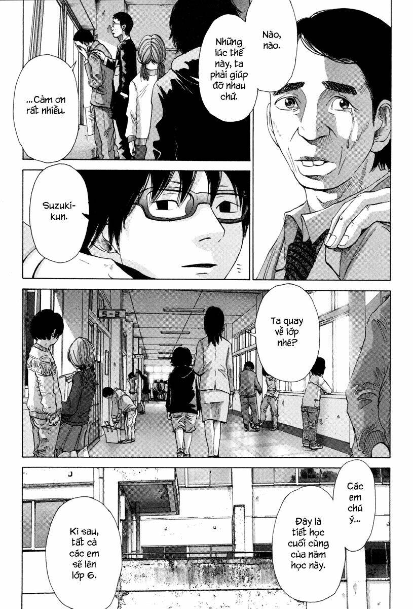 nijigahara holograph chapter 11 7