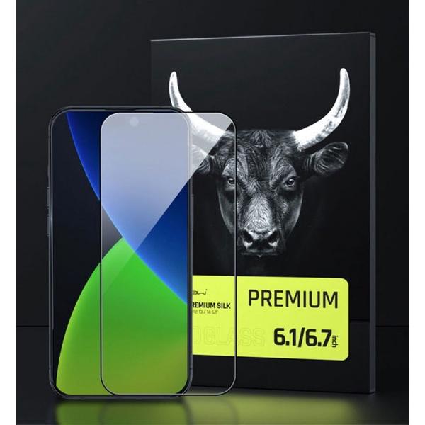 Bộ kính cường lực + Tool hỗ trợ dán cường lực MIPOW Ultra HD KingBull Premium Silk dành cho iPhone 14/13 Series tặng dán lưng Hàng Chính Hãng