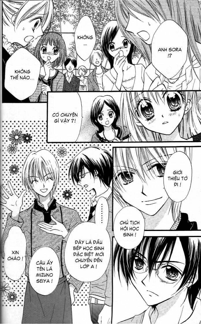 kitchen no ohime-sama - nàng công chúa bánh ngọt chapter 29 21