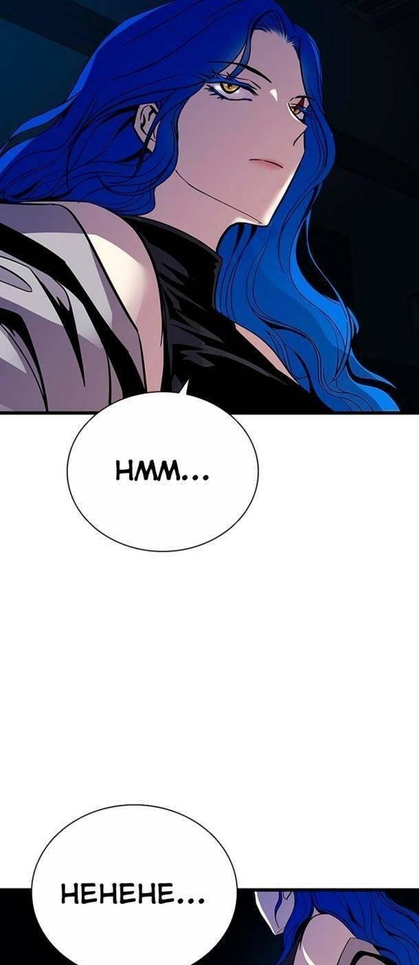 tiêu diệt ác nhân chapter 80 73