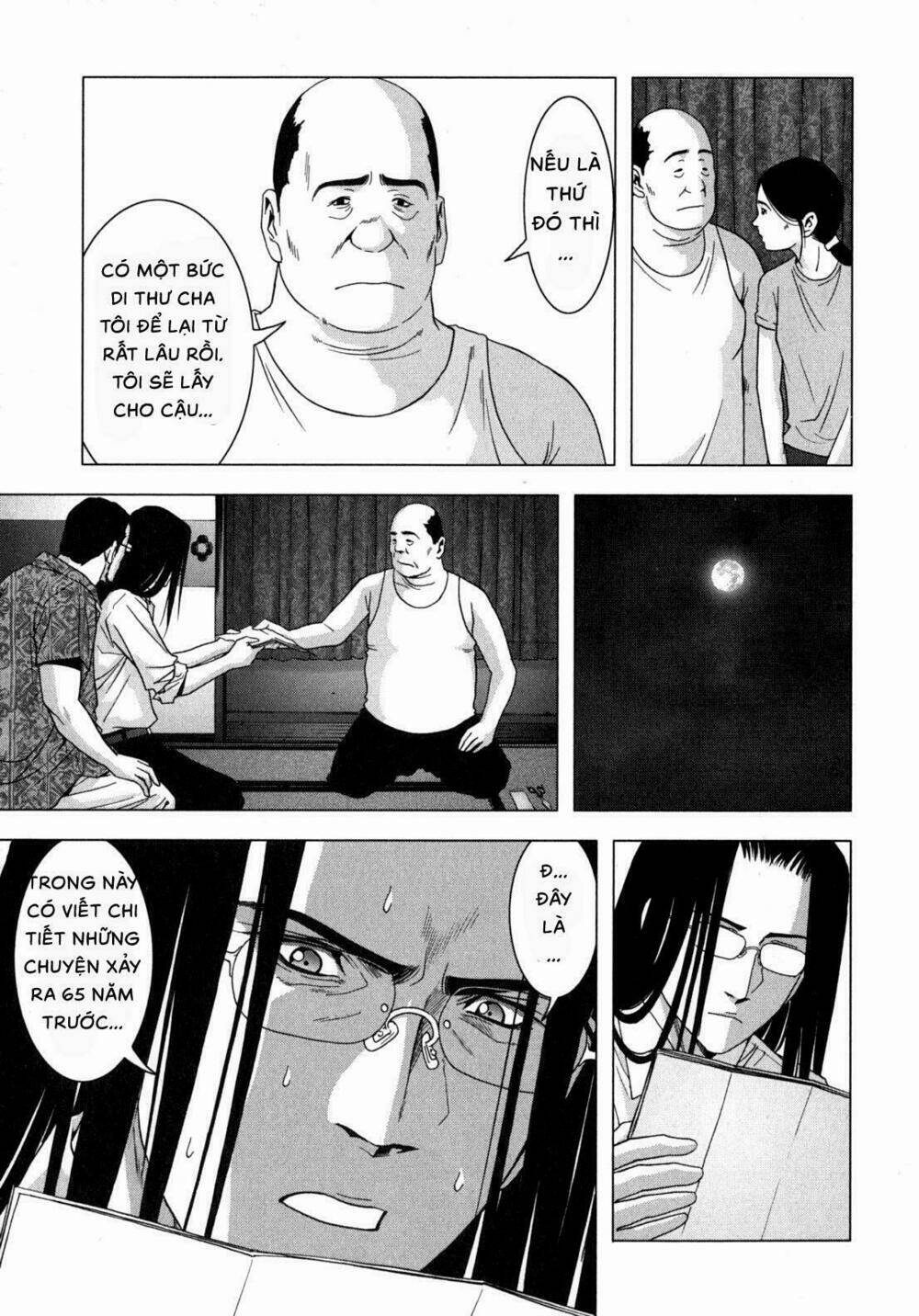 youkai hunter – yami no kyakujin chapter 3 4