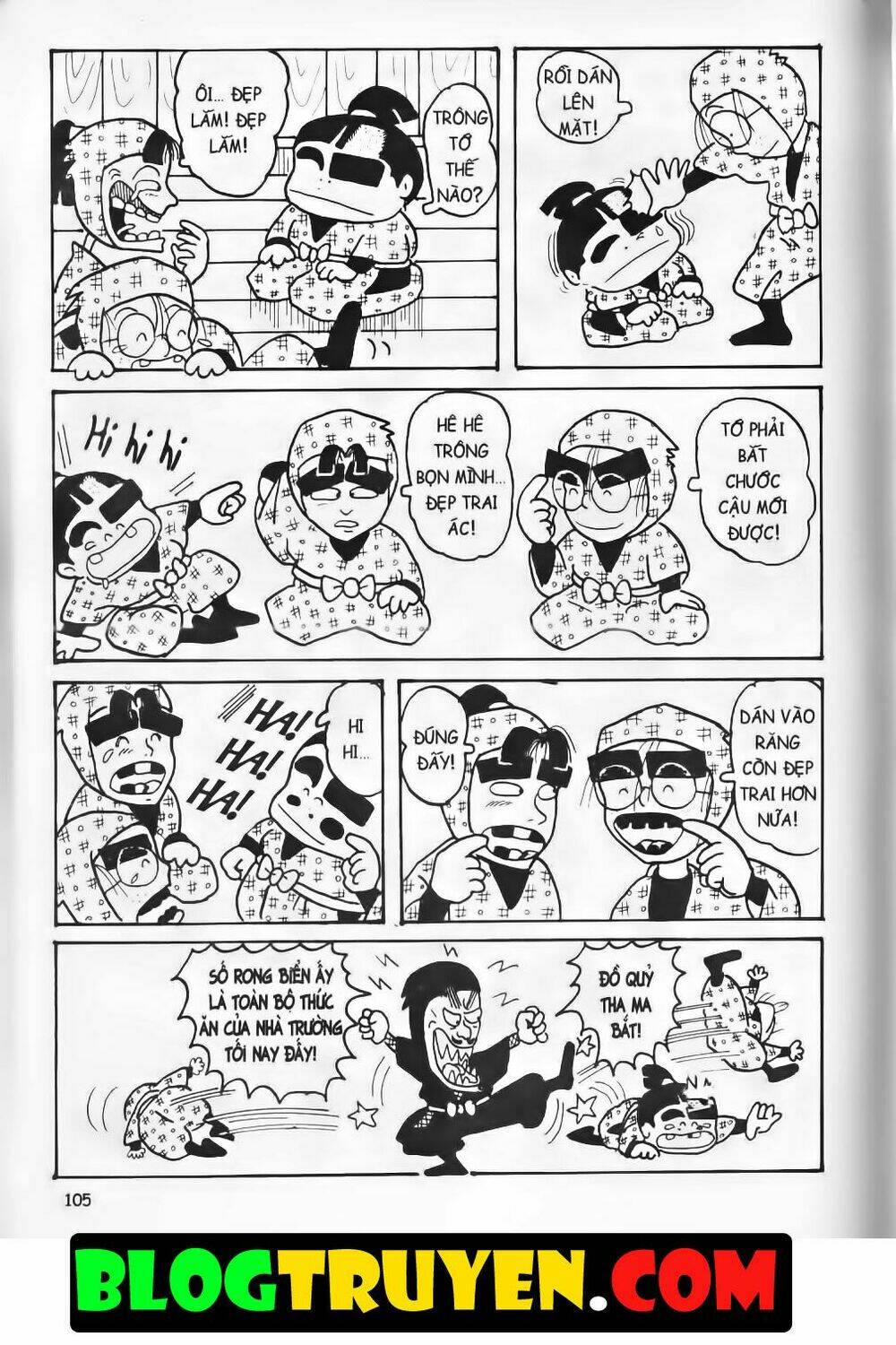 ninja loạn thị bản đẹp chapter 1.4 11