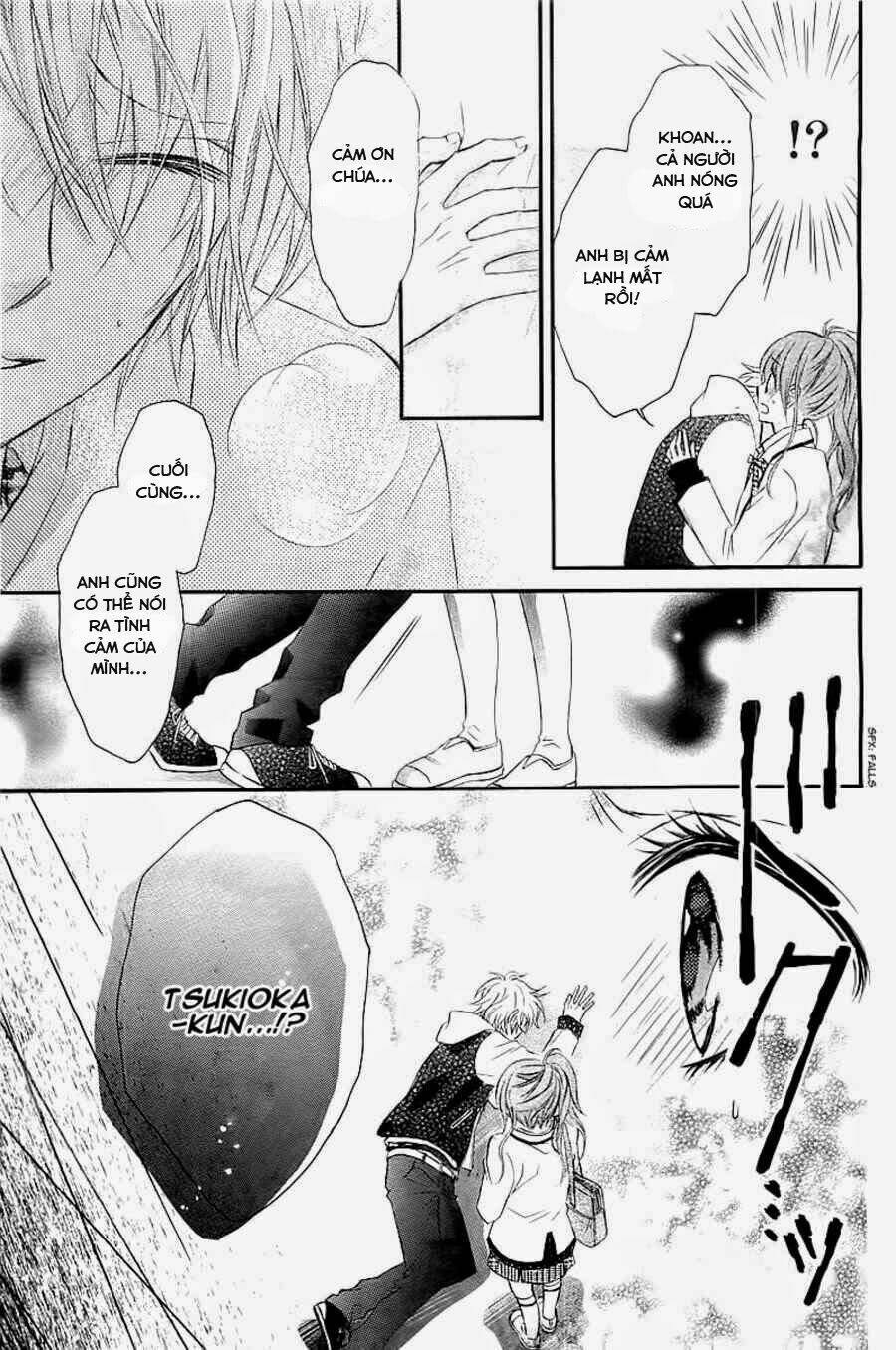 boku no negai ga kanau nara chapter 0 25