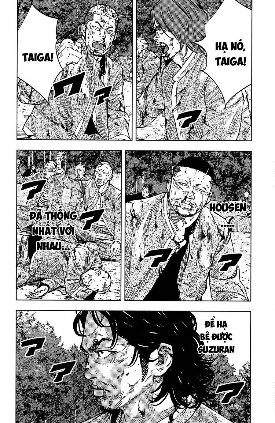 crows zero 2 suzuran x housen chapter 48 14