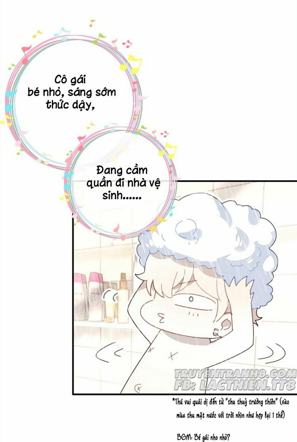 Ái Thượng Ngạo Kiều Long Vương Gia chapter 10 - Trang 21