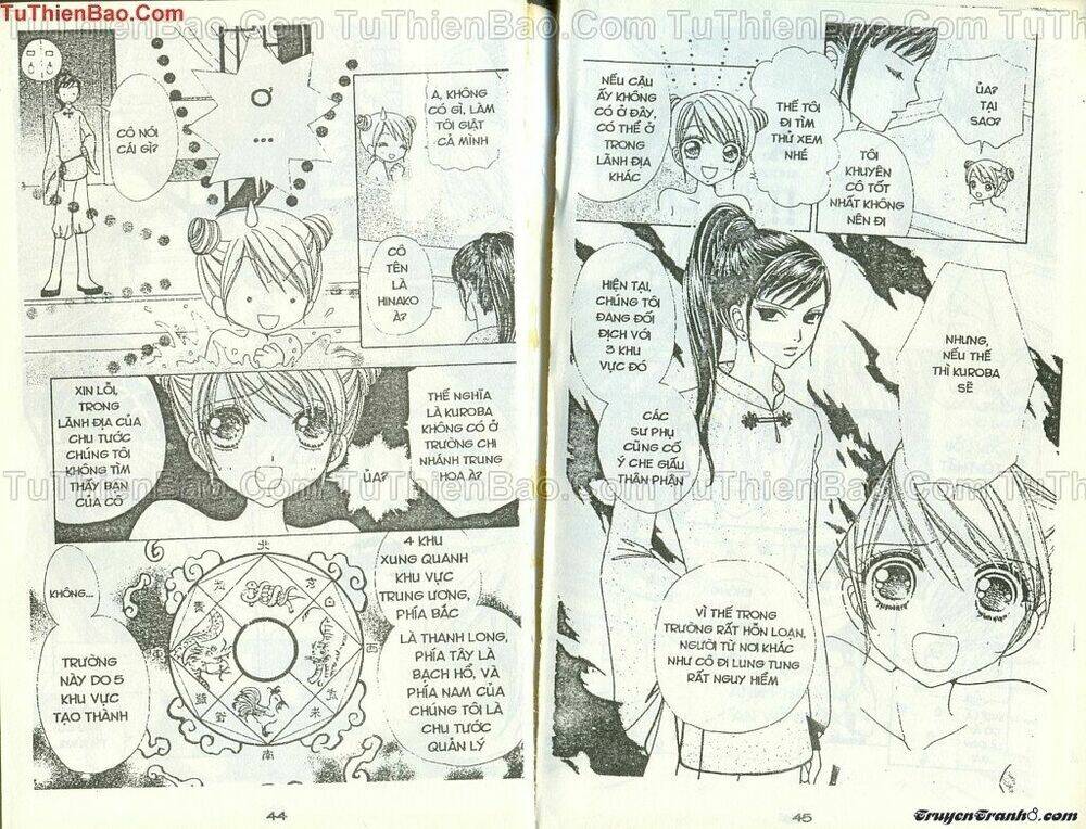 lovely monster chapter 44 21