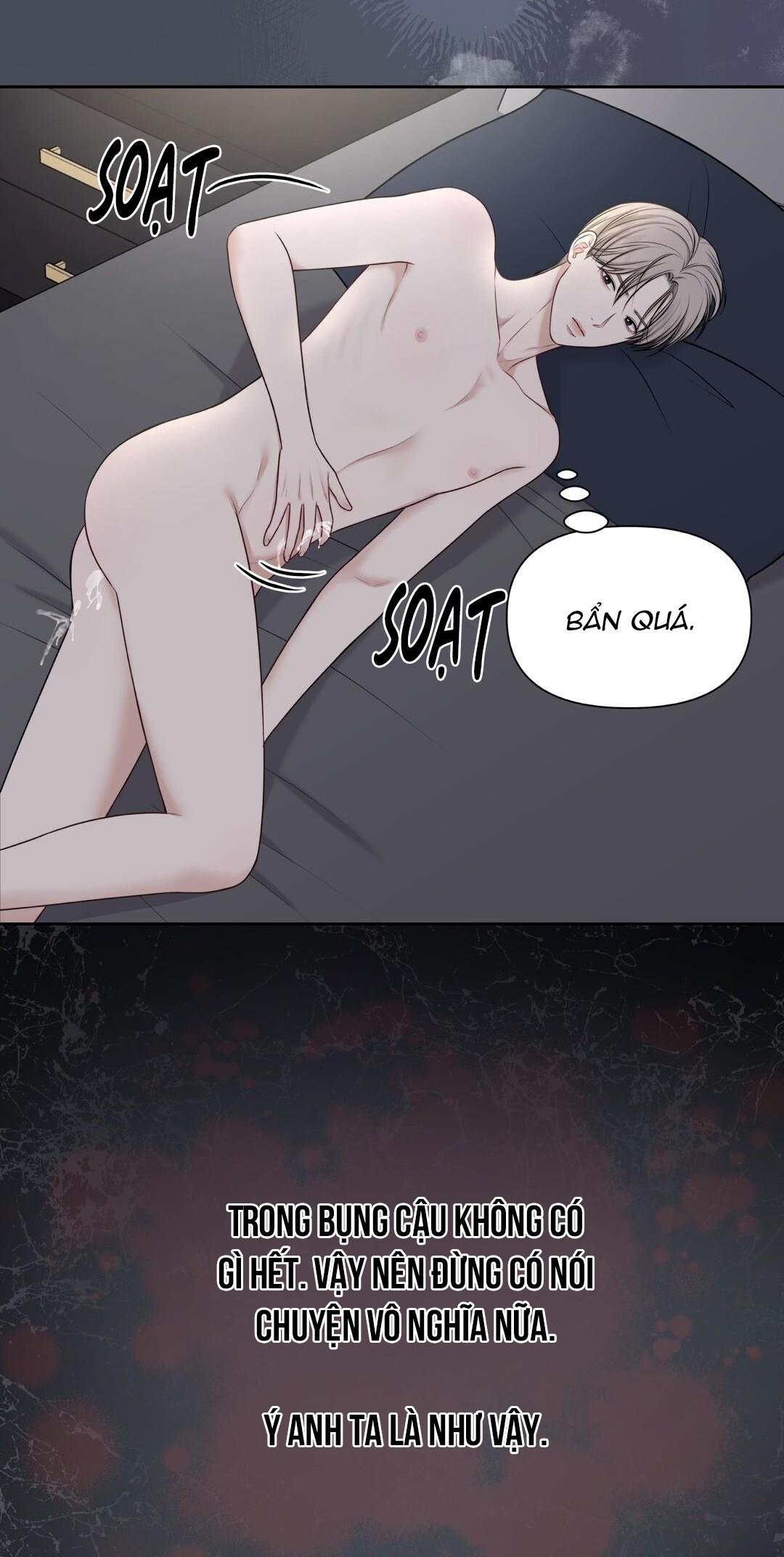 macguffin chapter 5 37