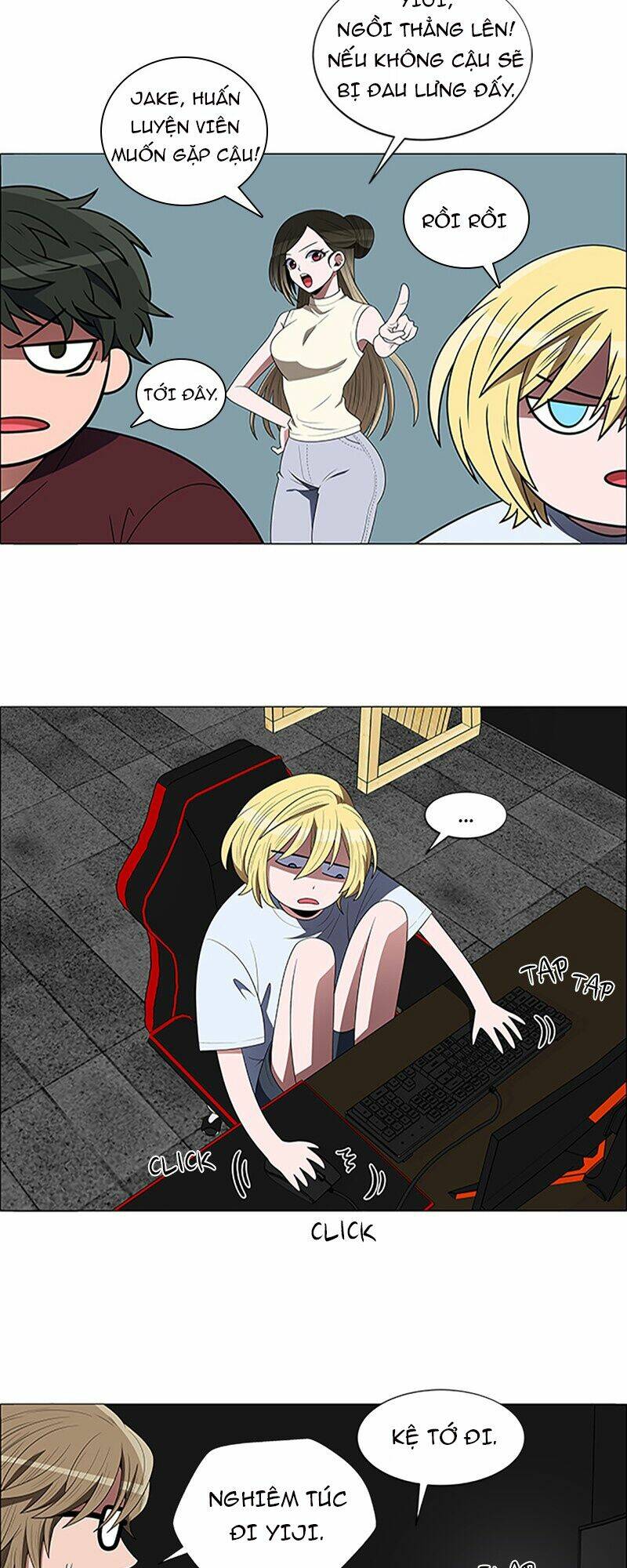 no scope chapter 95 31