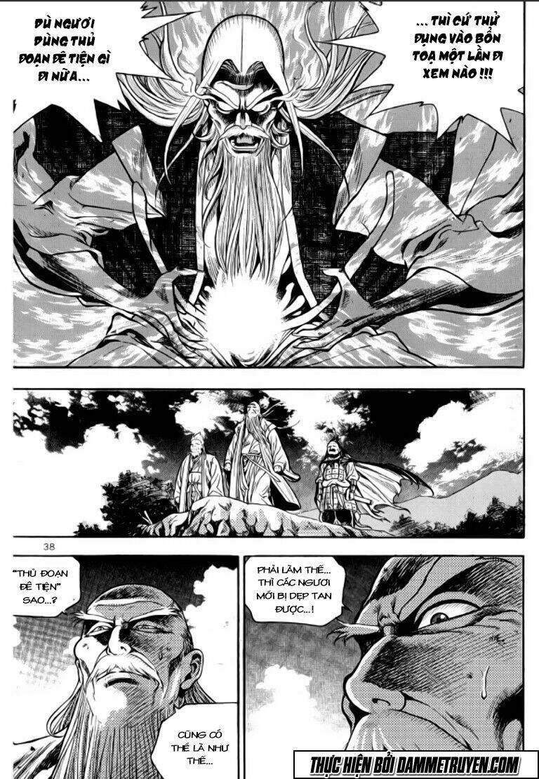 ma vương - liễu kỹ vân chapter 24 8