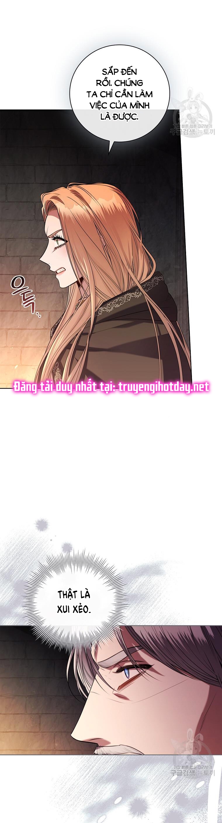 trở thành thư ký của bạo chúa chapter 105.1 3