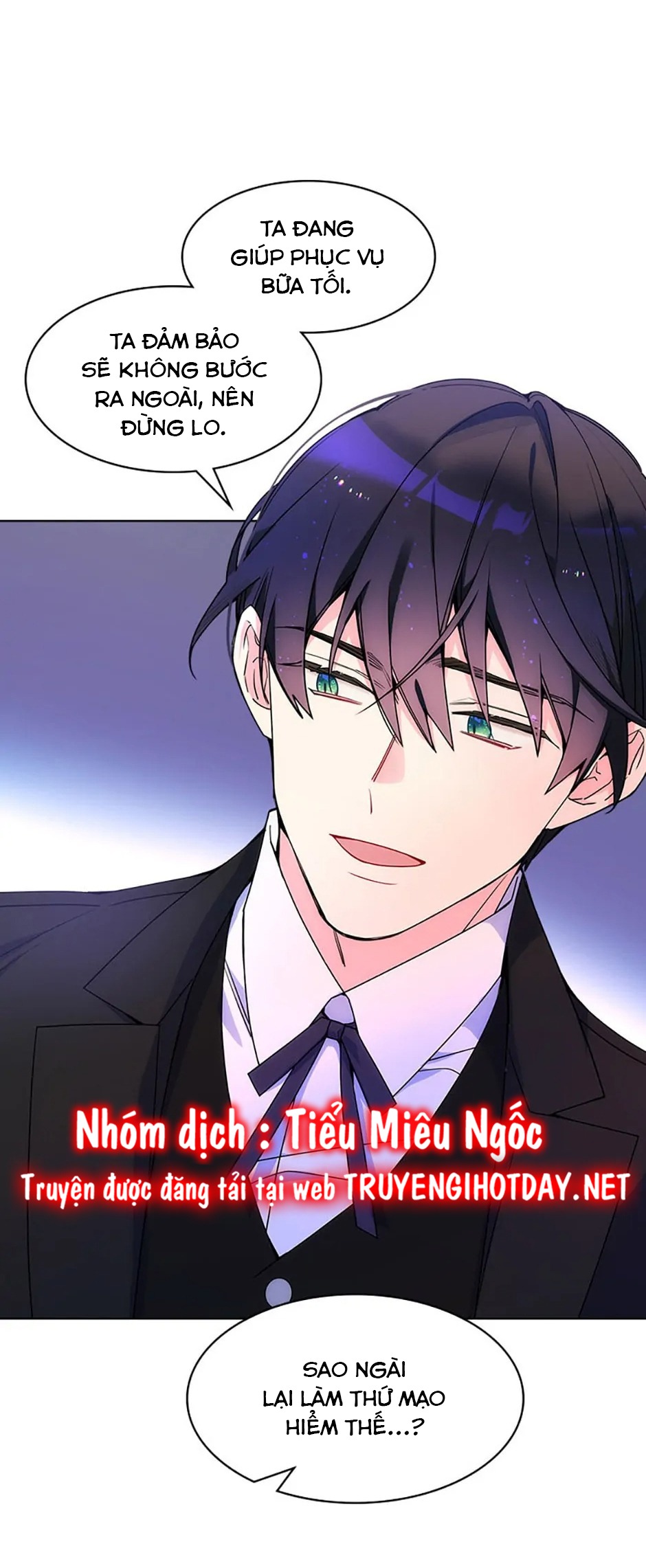 đừng lo lắng, anh trai của em! chapter 78 6