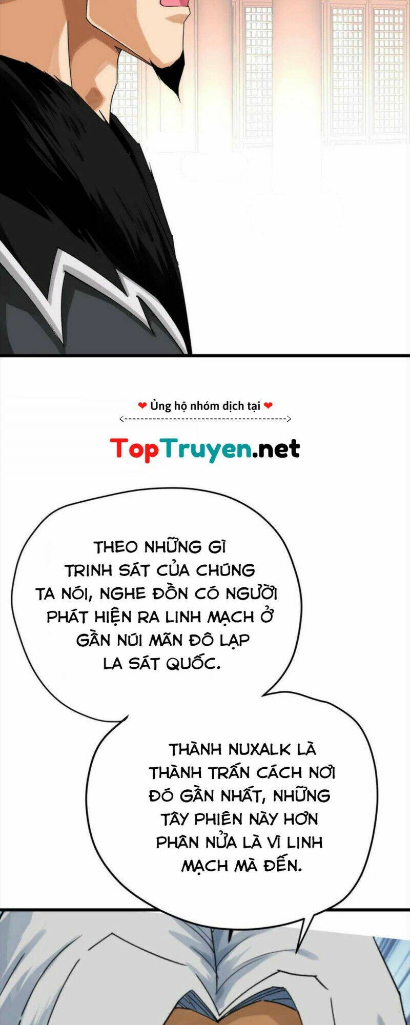 trọng sinh ta là đại thiên thần chapter 202 23