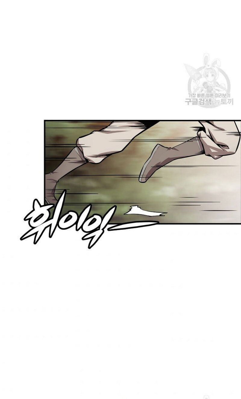 thiếu niên phương sĩ chapter 3 29