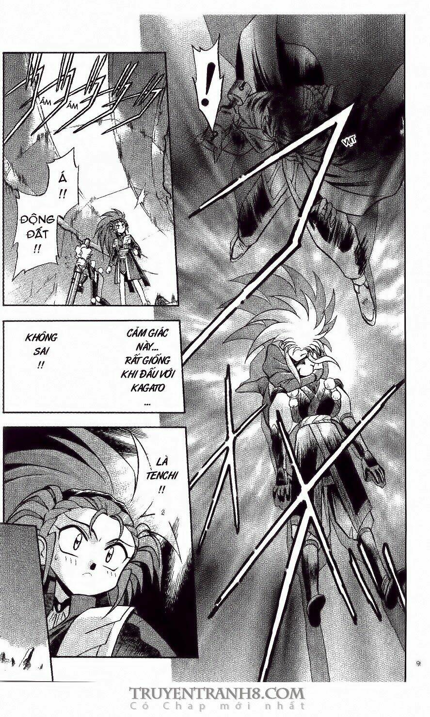 tenchi vô dụng chapter 11 24