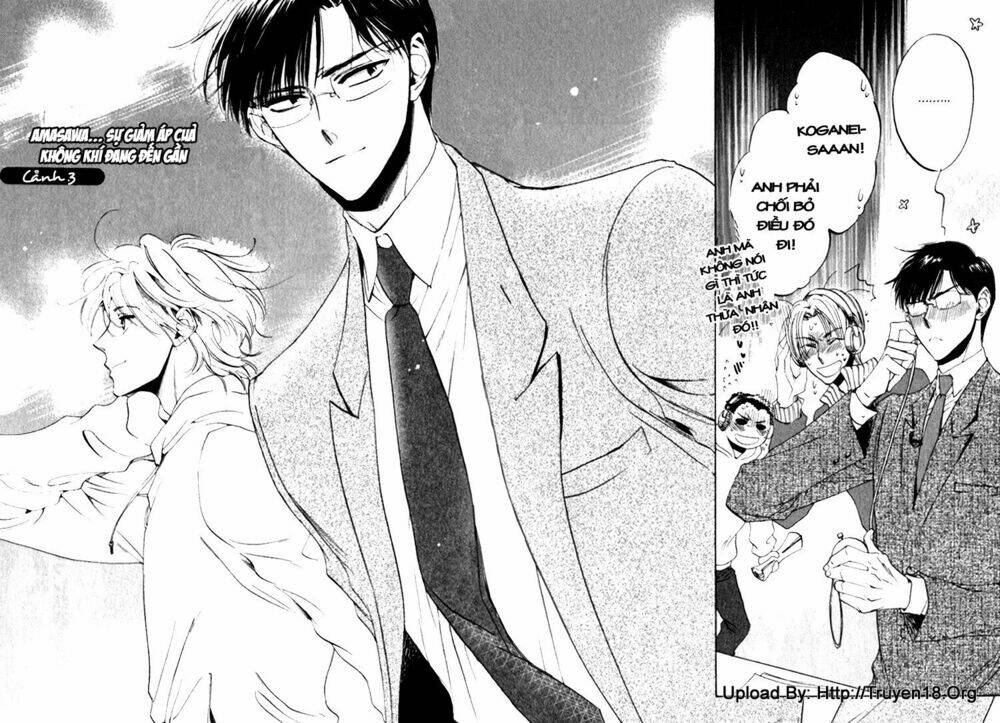 tenki yohou no koibito chapter 3 4