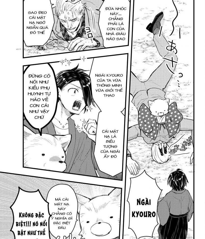 dogou no ao chapter 1 40