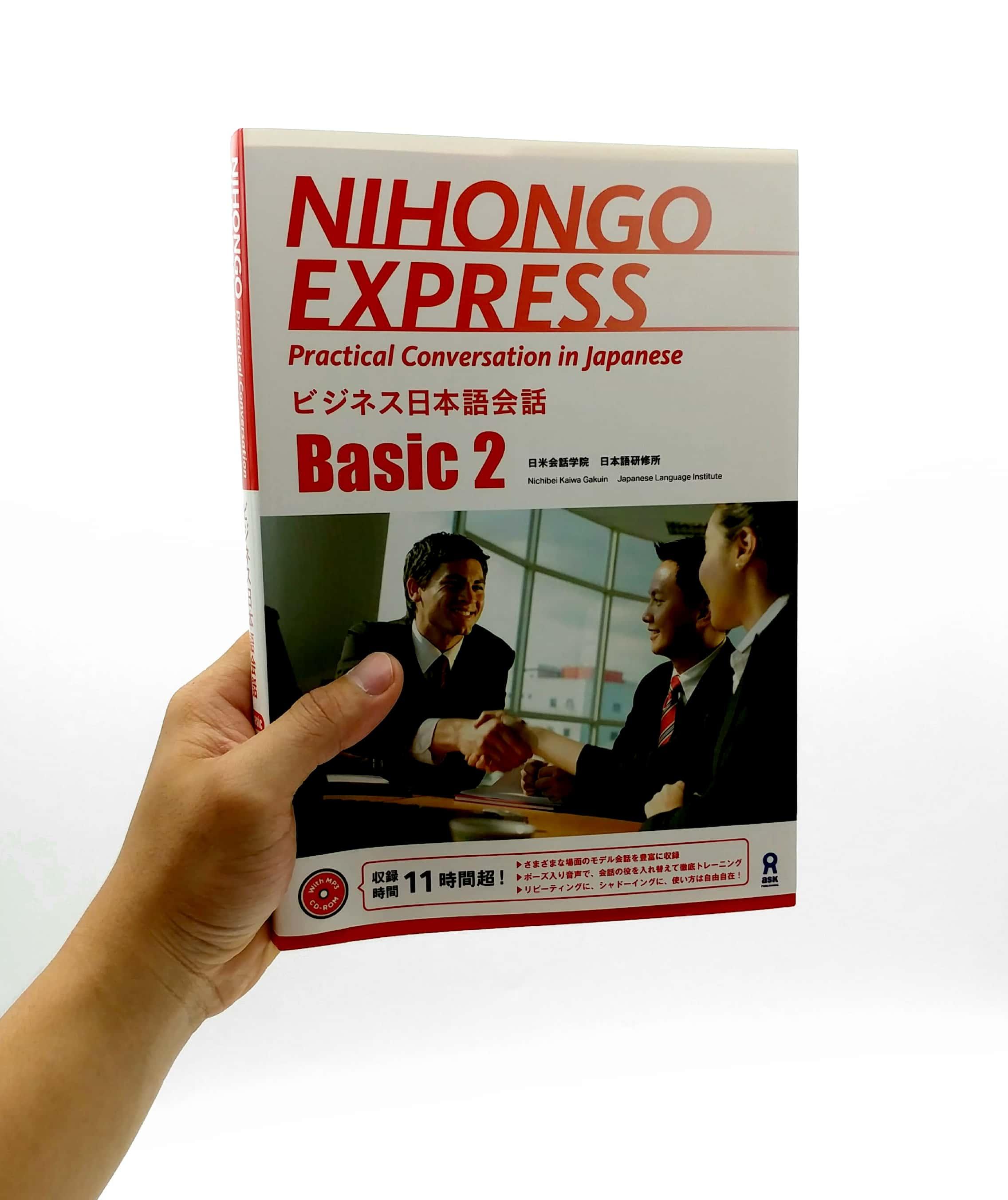 NIHONGO EXPRESS Practical Conversation in Japanese (Japanese Edition)