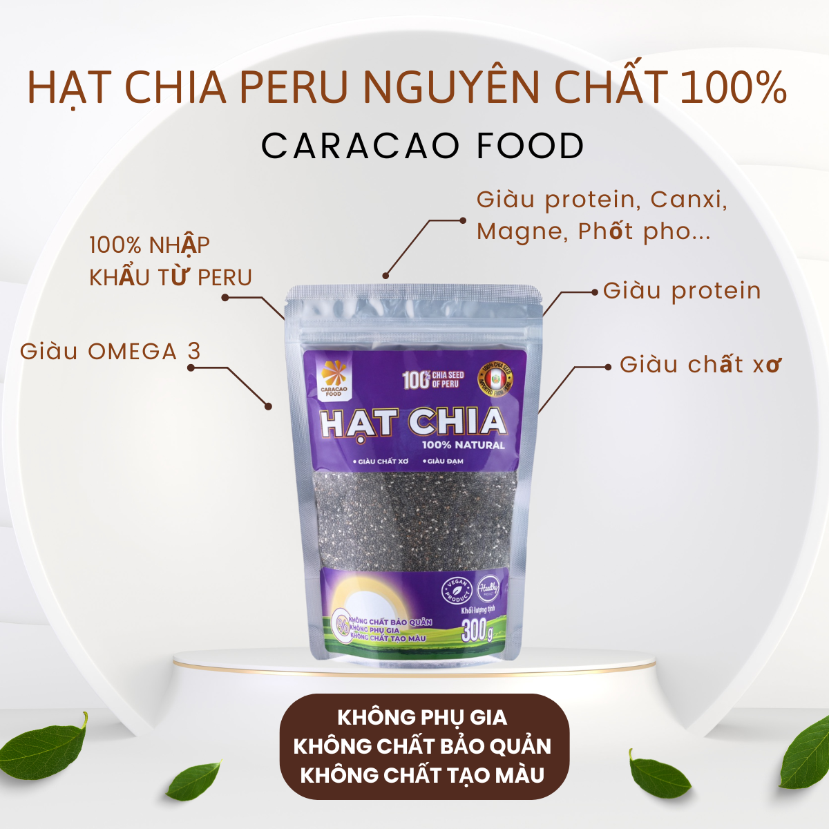 Hạt chia Peru - Túi 300g