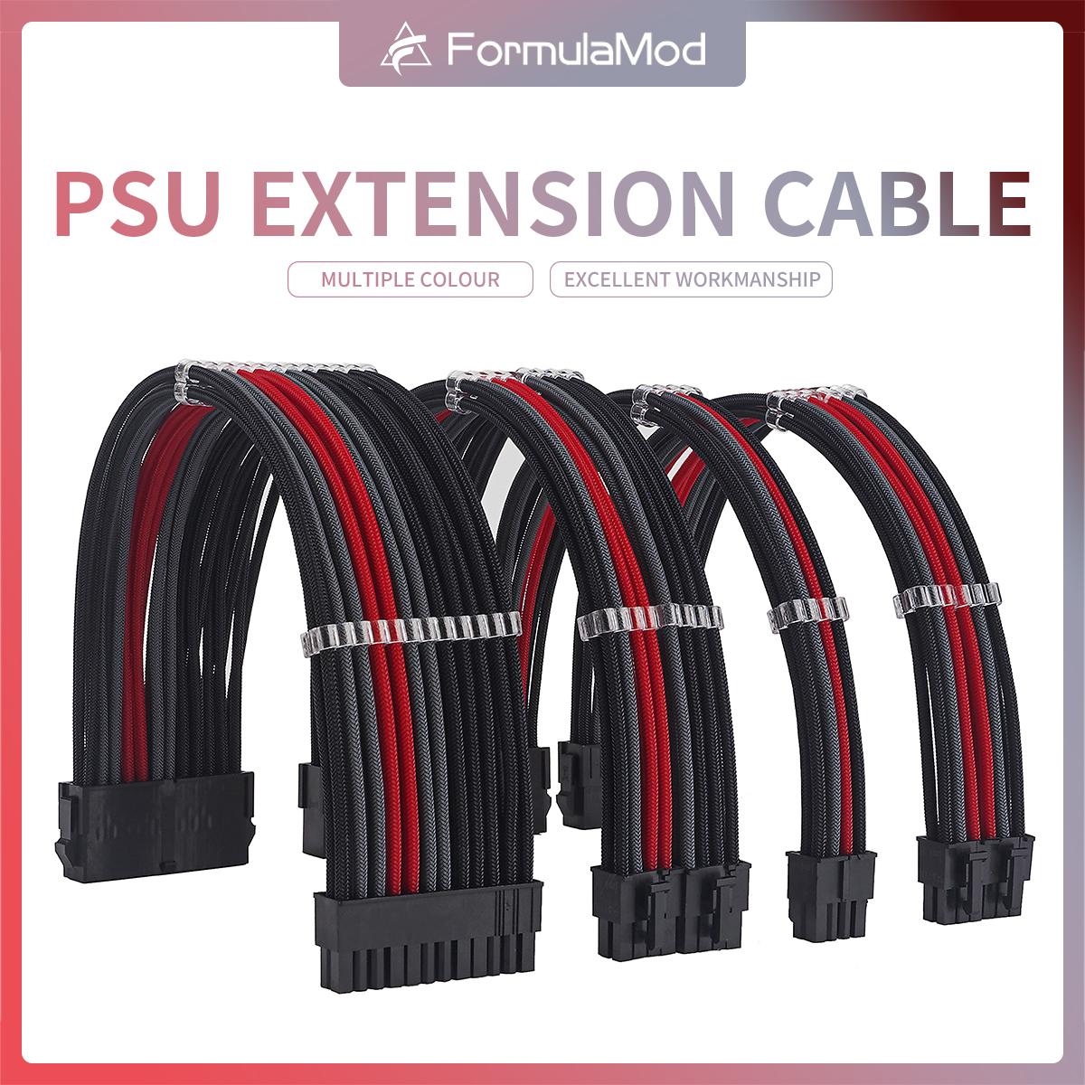 FormulaMod NCK3 Series PSU Extension Cable Kit , Solid Color Cable Mix Combo 300mm ATX24Pin PCI-E8Pin CPU8Pin With Combs