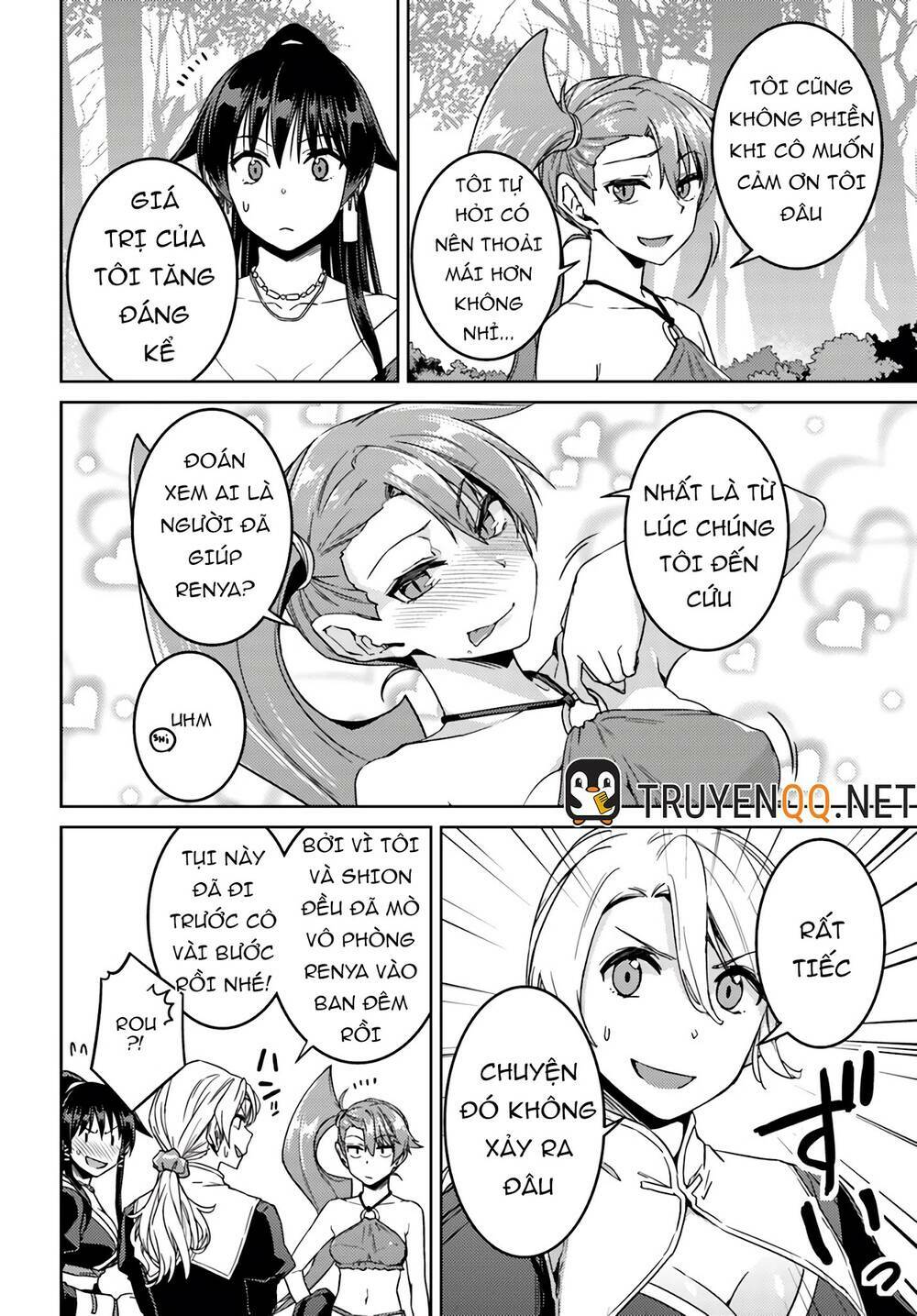 nidome no jinsei wo isekai de chapter 39 21