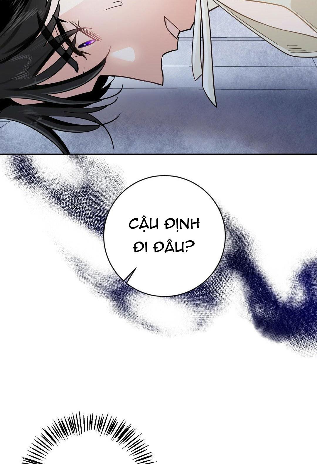 vô danh chapter 2 25