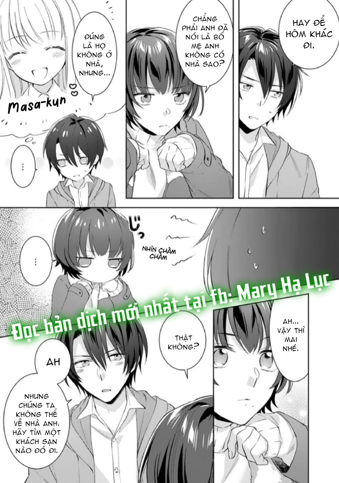 chúng tôi bị cấm sex trước kết hôn! đêm tân hôn cuồng nhiệt cùng chồng yêu~ chapter 4.1 8