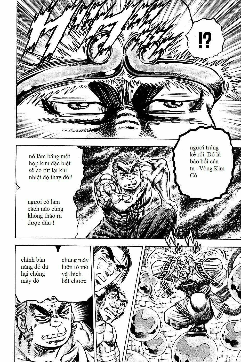 akakatsuki!! otokojuku - seinen yo, taishi wo idake chapter 72 18