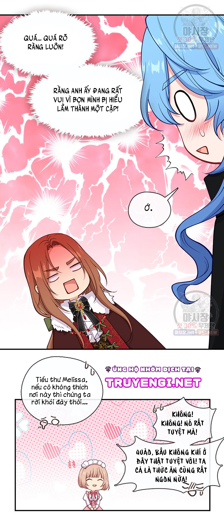 cẩn thận nữ phụ phản diện đấy! chapter 67 33