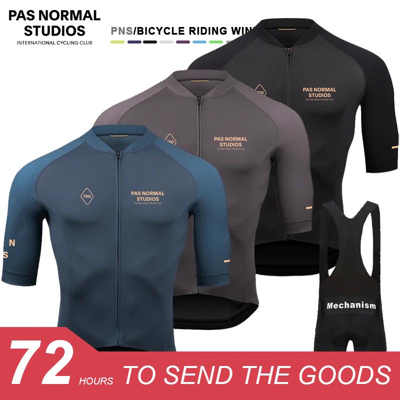 PNS 2023 Lycra Cycling Jersey Comfort Aero Bike Bike Cycling Jersey Áo xe đạp leo núi ngoài trời Set Pas Studios bình thường Color: Cycling suit 8 Size: XS