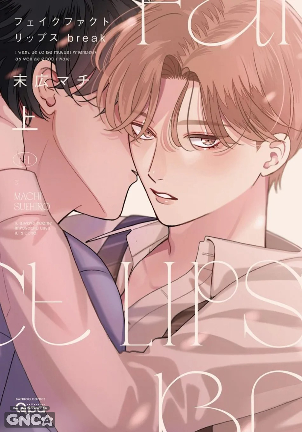 sự thật ảo mộng chapter 2 2