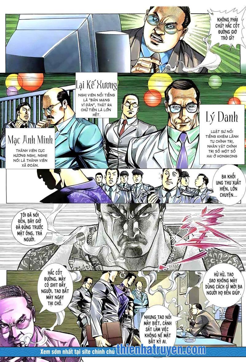 hỏa vũ diệu dương chapter 247 6