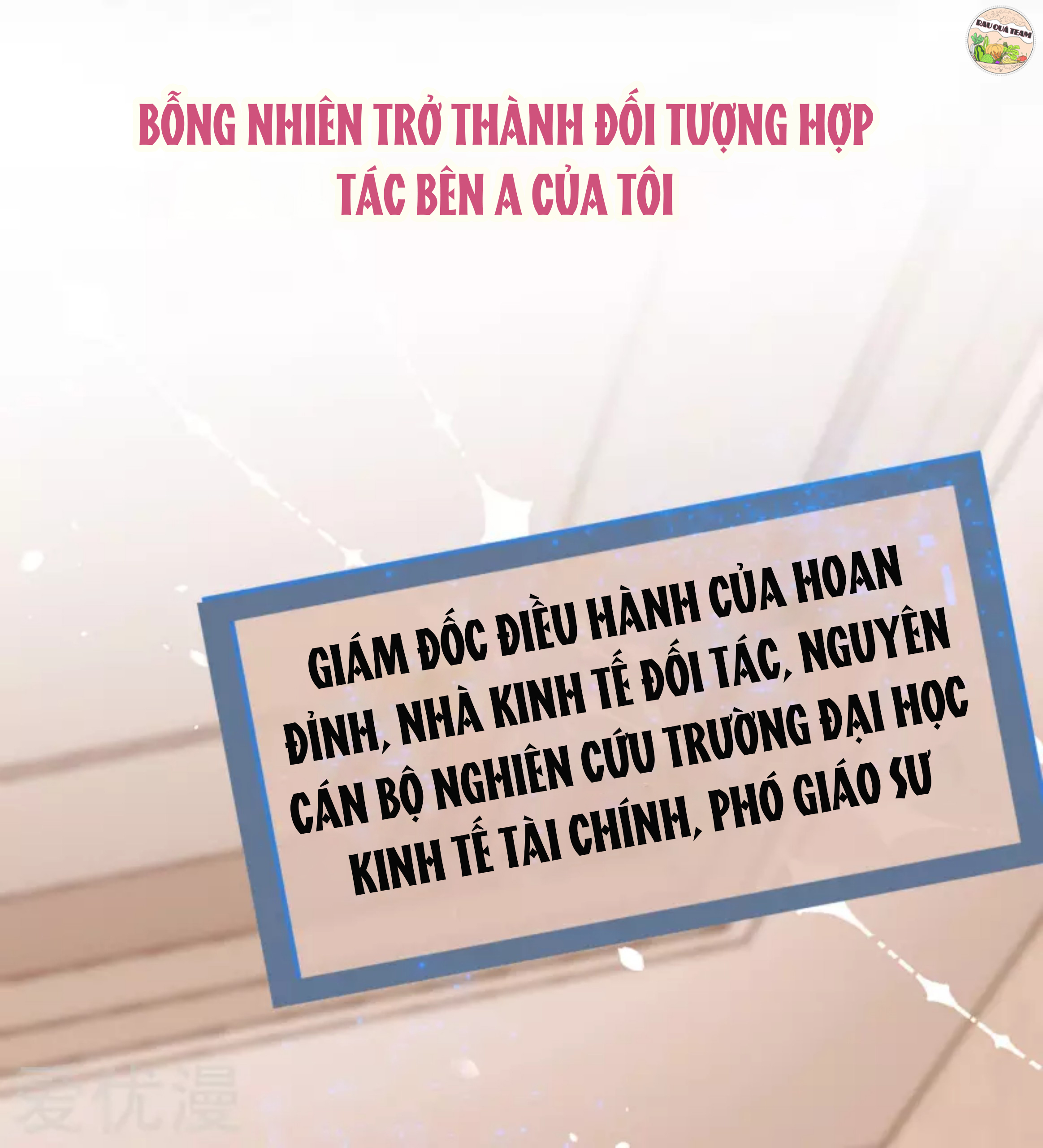 tình sử lãng mạn của hồ ly chapter 0 3