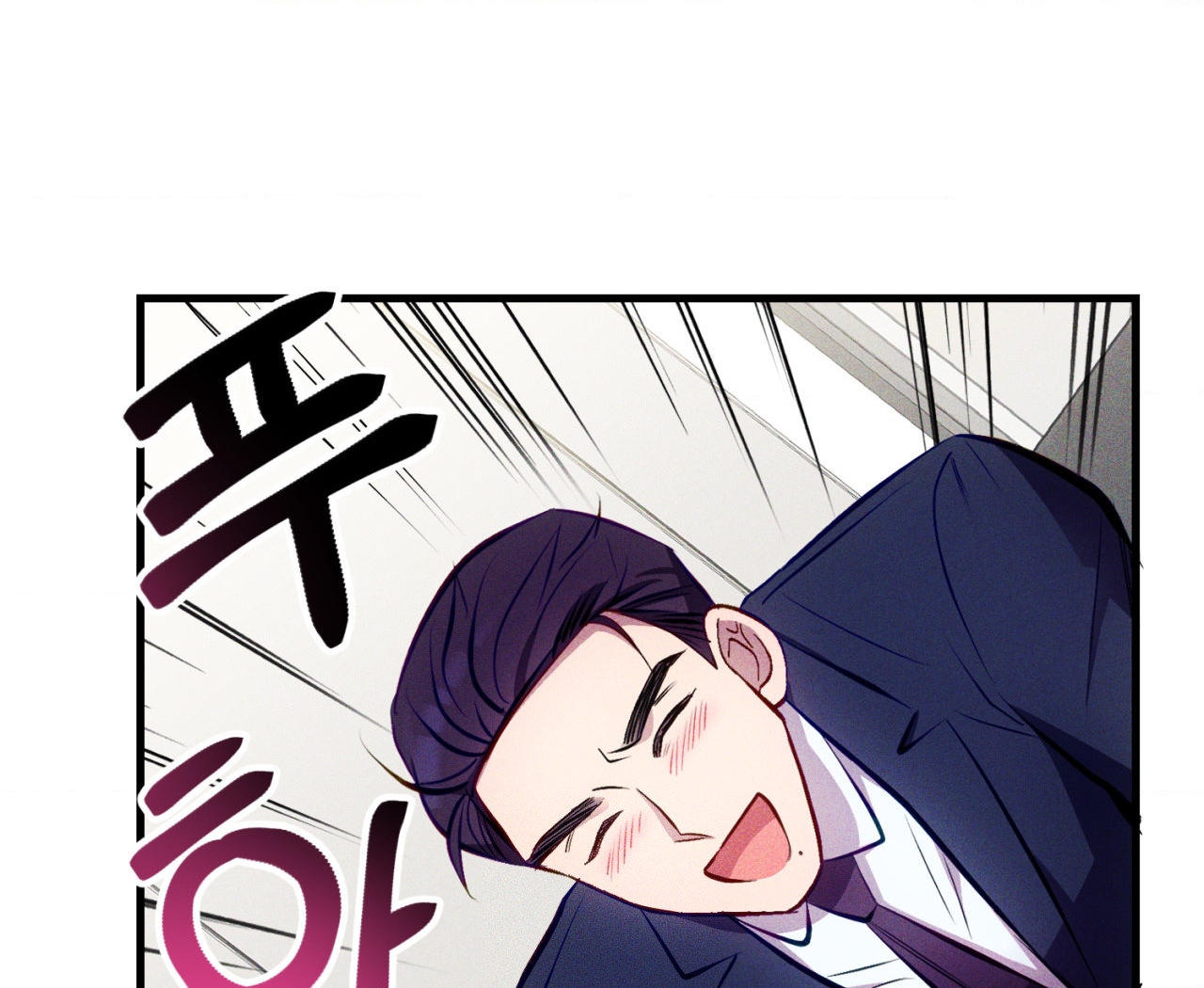 cái đồ ngốc nghếch này chapter 2 118