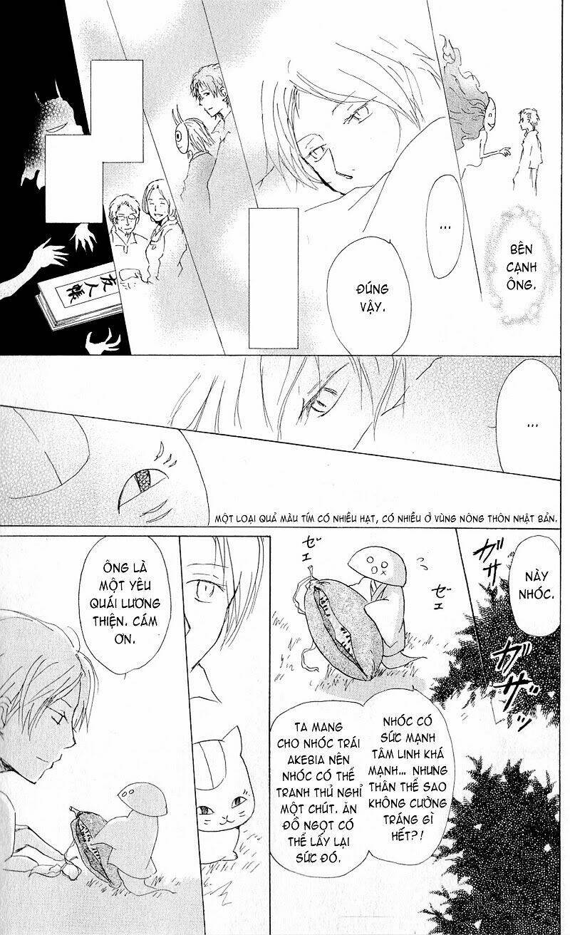 trả tên lại cho yêu quái chapter 63 17