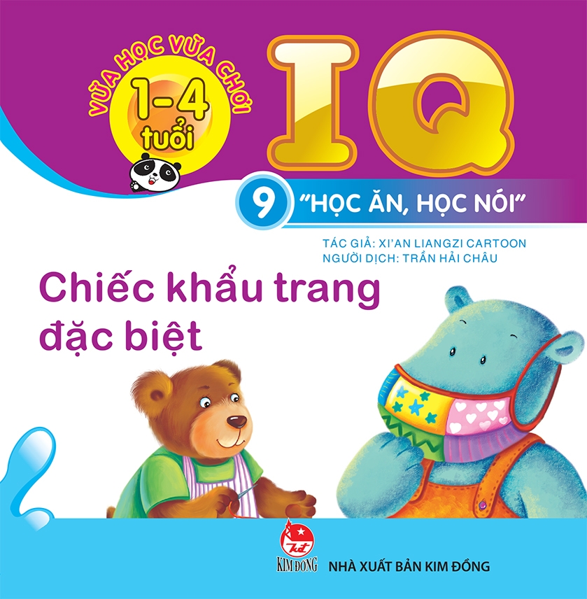 Vừa Học Vừa Chơi 1-4 Tuổi: IQ - Học Ăn Học Nói (Bộ 10 Cuốn) - Tái Bản 2019