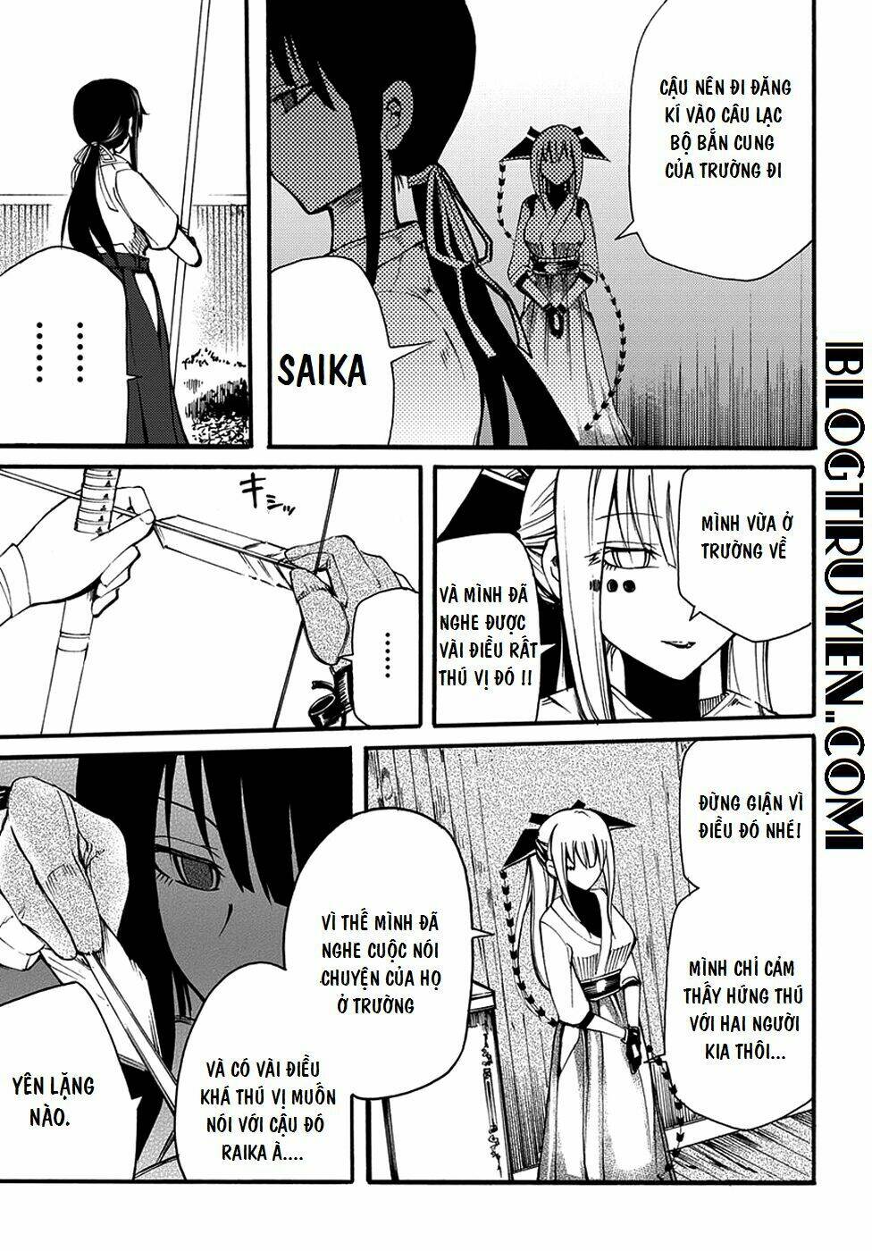 suashi no meteorite chapter 9 17