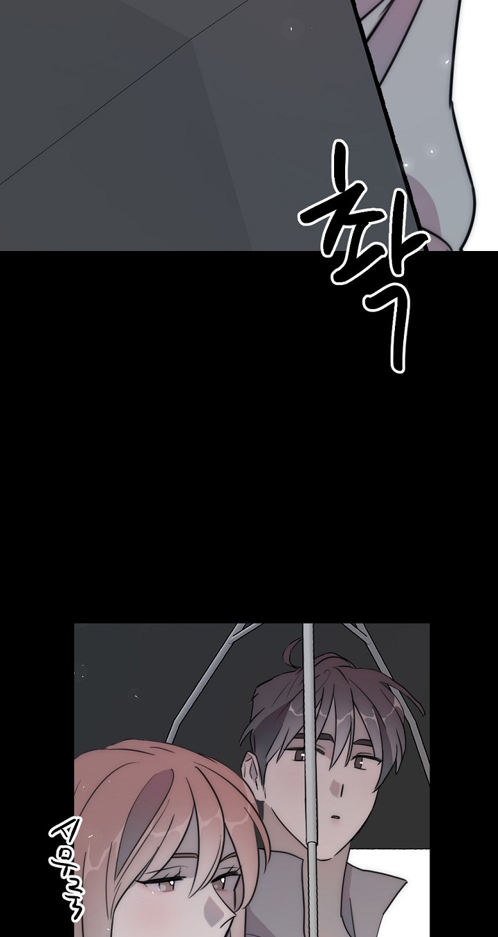 Tình Bạn Không Thuần Khiết chapter 46.2 - Trang 5