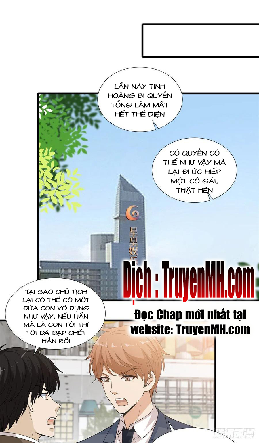 thí hôn lão công, cần giúp sức chapter 472 1