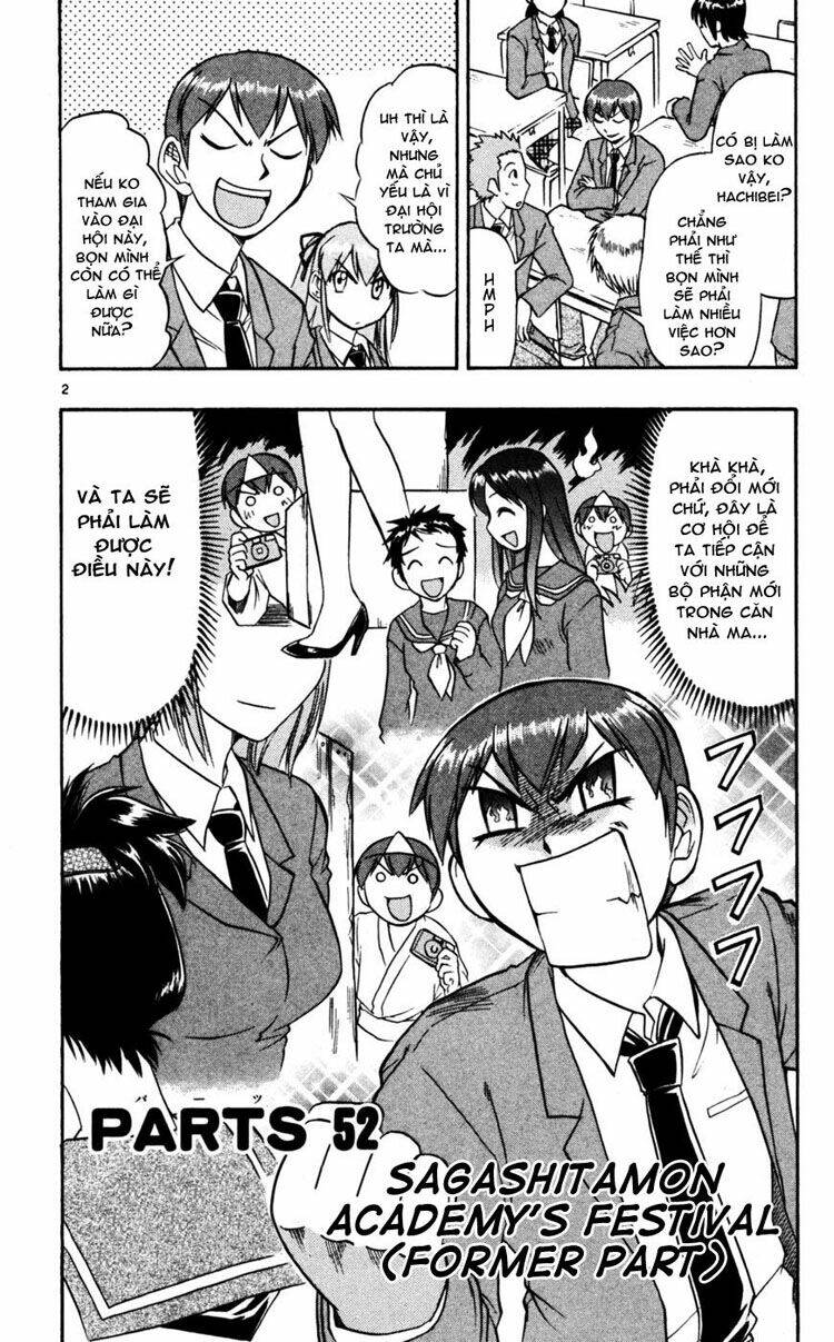 ai kora chapter 52 2