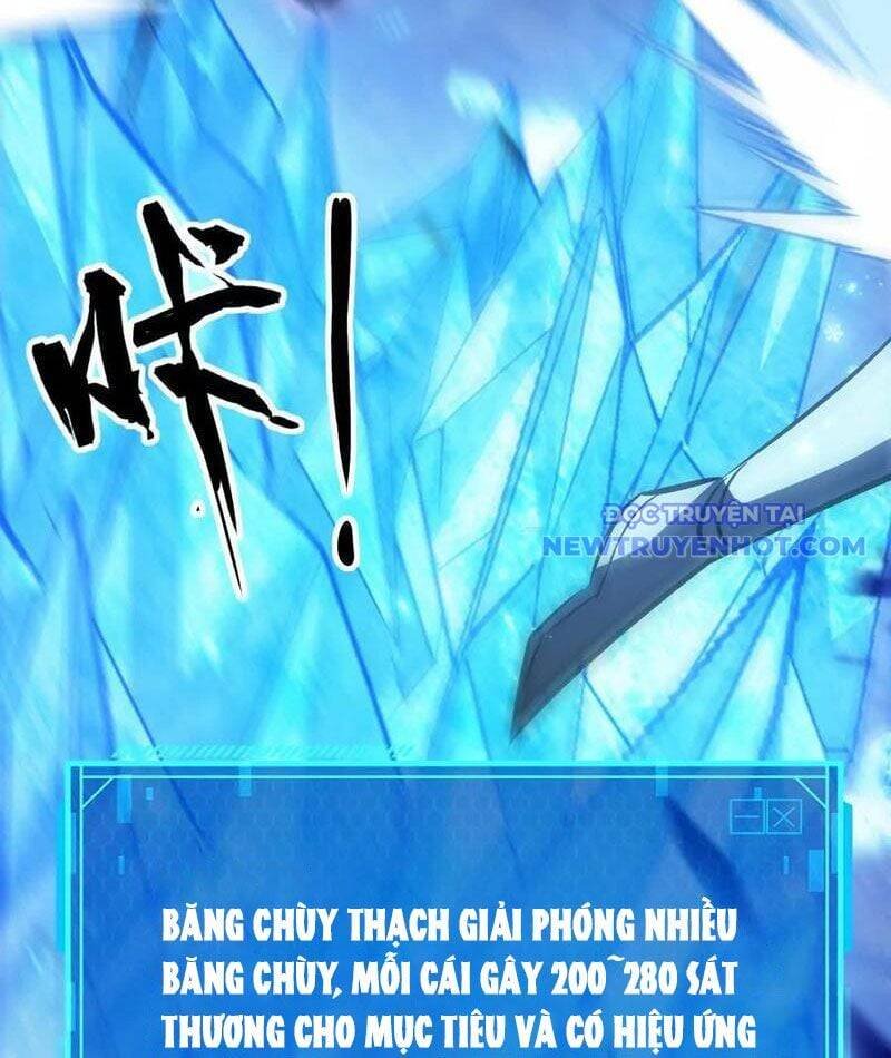 võng du chi thiên hạ vô song chapter 79 151