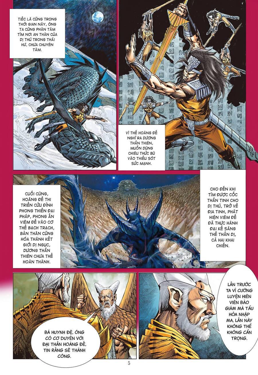 sơn hải kinh truyện chapter 296 3