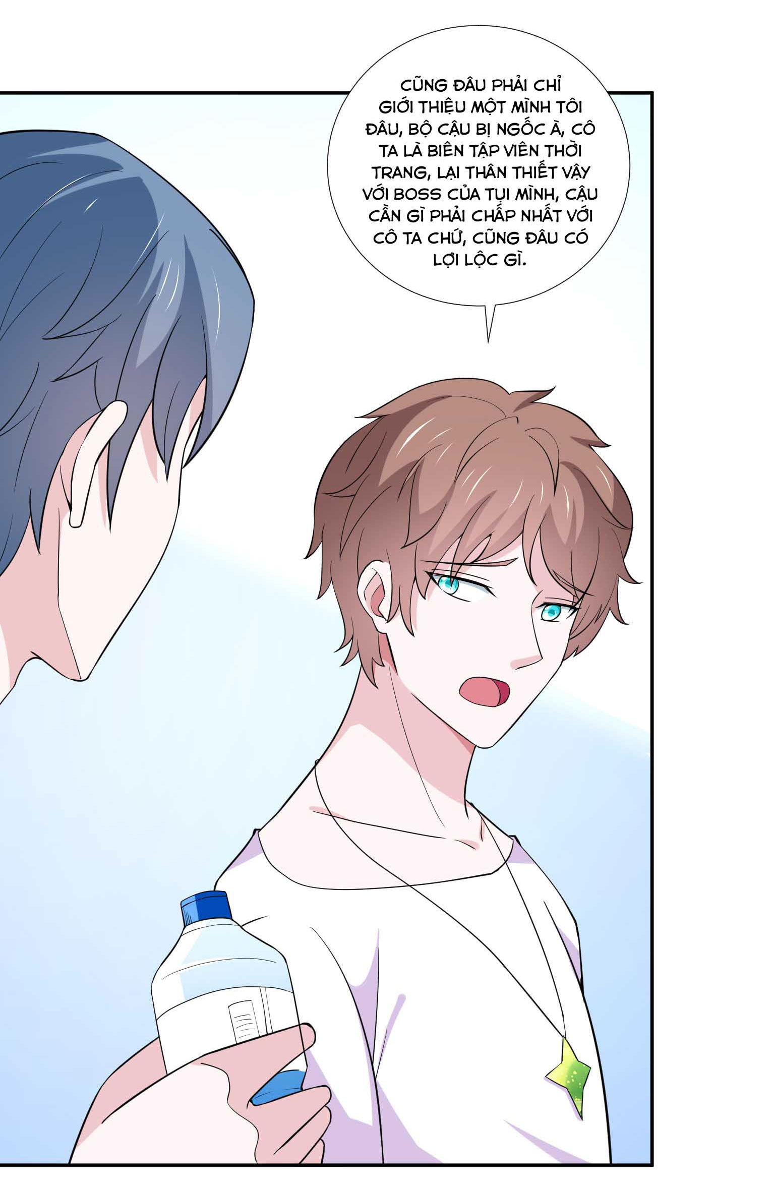 bí mật không thể yêu đương chapter 37 6