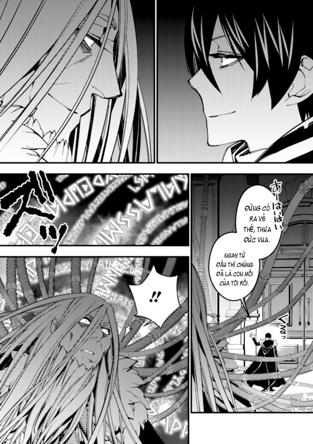 sự trỗi dậy của anh hùng hắc ám chapter 35 11