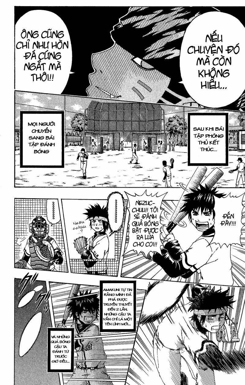 mr.fullswing chapter 22 15